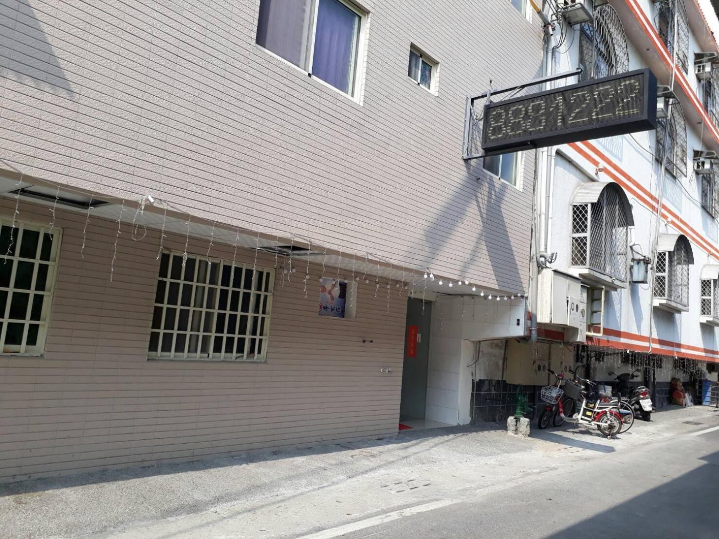 Apartamento Beido Qixing Beidou Exterior foto